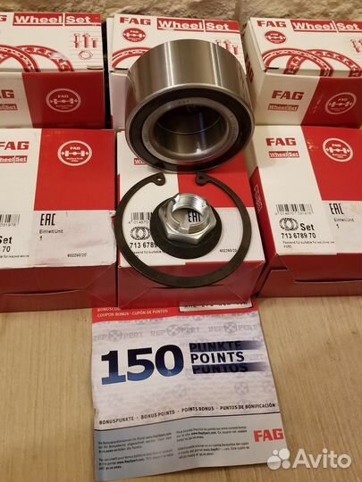 Подшипник передней ступицы Ford