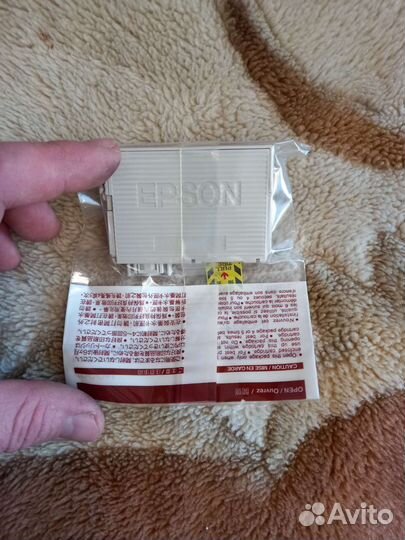 Картридж epson t0817