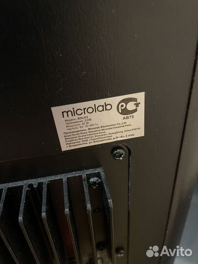 Колонки microlab solo 2