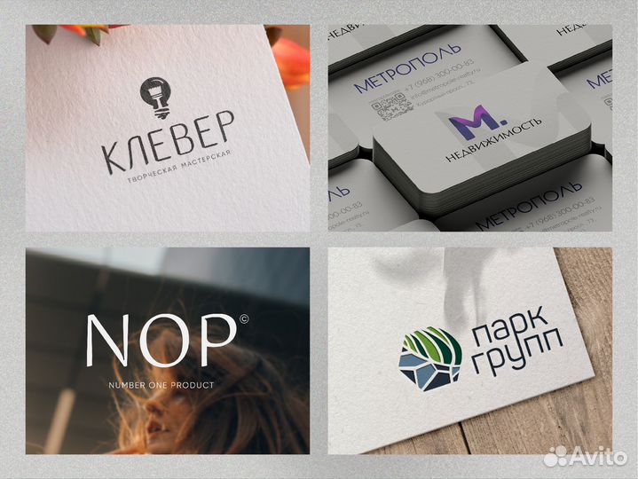 Дизайнер, логотип, брендбук, меню, каталог, буклет