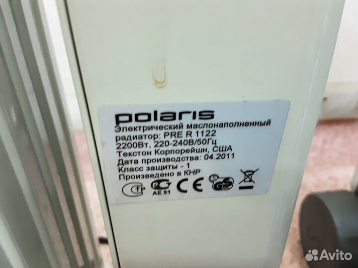 Радиатор Масляный Polaris Delonghi 6-10 секций
