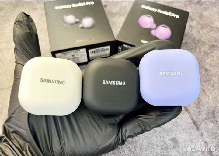 Беспроводные наушники Samsung Galaxy Buds 2 Pro