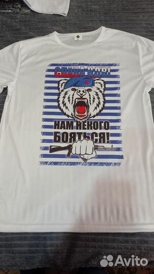 Печать на футболках