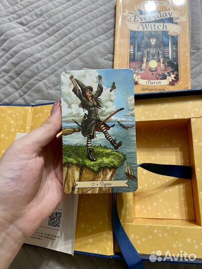 Карты таро Повседневное таро ведьмы