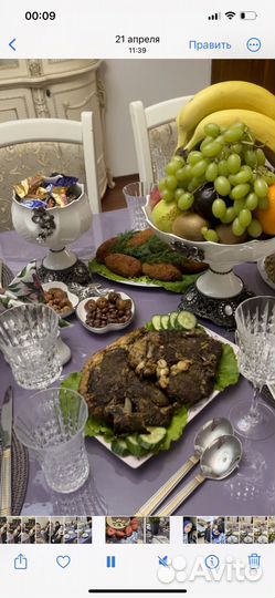 Тортница, конфетница, фруктовница