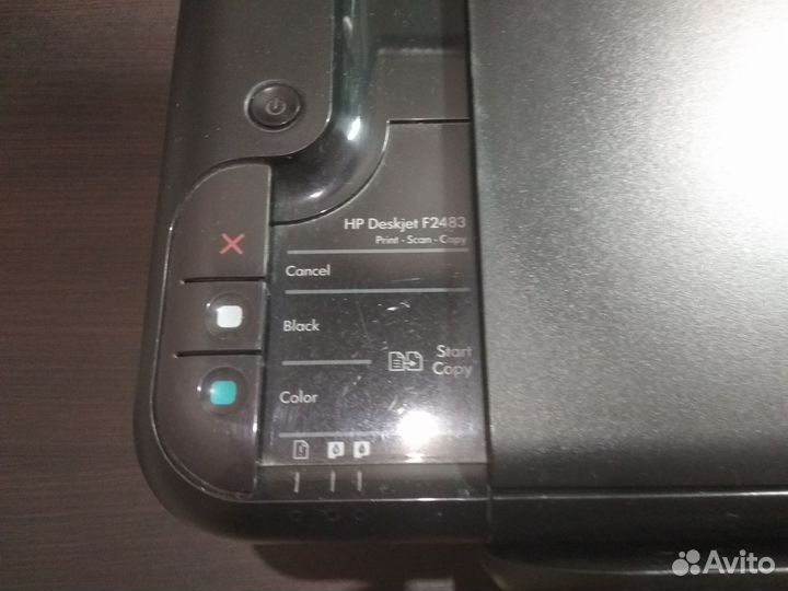 Мфу HP Deskjet F2483 цветной струйный