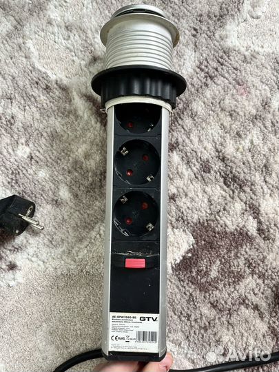 Выдвижной блок розеток (schuko)