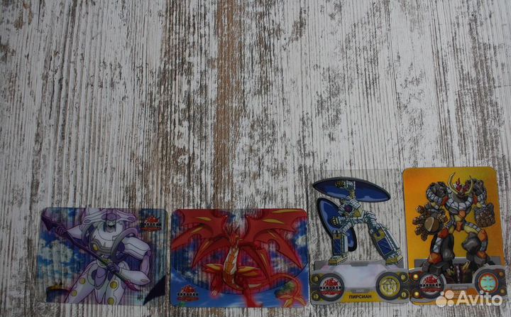 Бакуган карточки