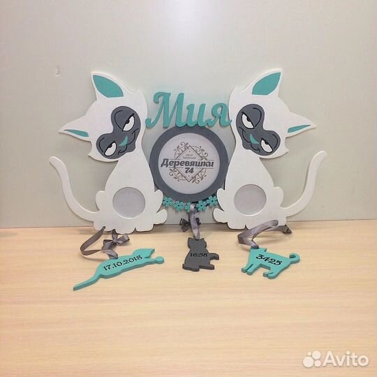 Детская метрика