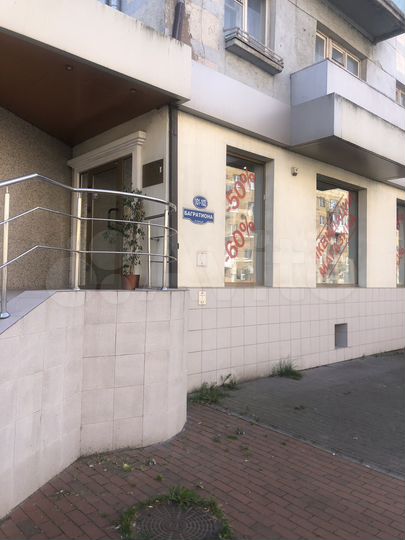 Торговая площадь, 40 м²