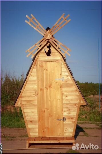 Уличный туалет с установкой SOX555