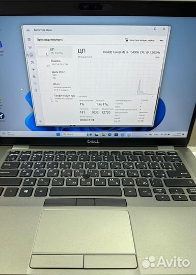 Dell Latitude 5411: IPS, i5-10400F, 16/256