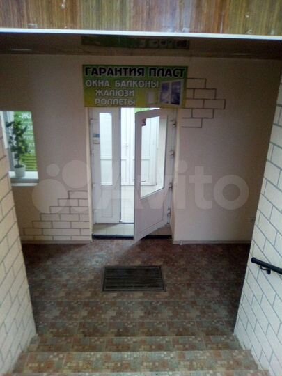 Офис с юридическим адресом