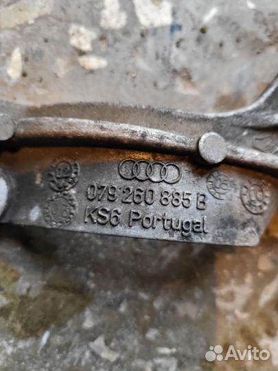 Ауди Крепление компрессора кондиционера audi