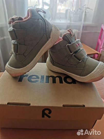 Ботинки reima