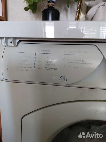 Стиральная машина автомат бу