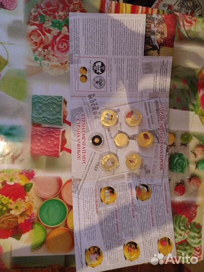 Коллекция монет в честь 100 лет СССР