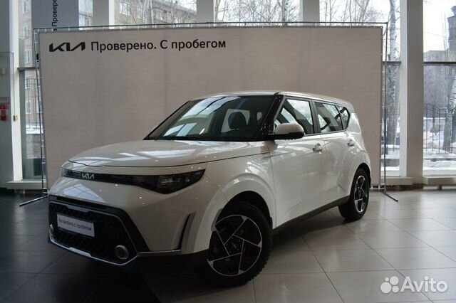 Kia soul 2009. Киа соул 2016. Соул киров. Kia soul 1. Kia soul 2016.