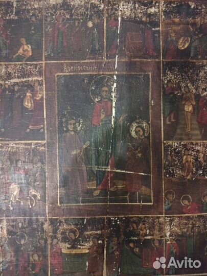 Икона Двунадесятые праздники