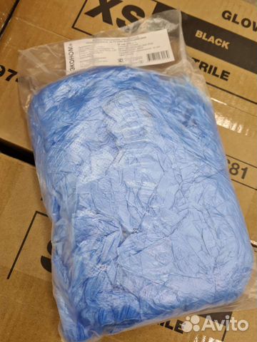 Бахилы одноразовые