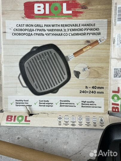 Сковорода чугунная гриль Новая