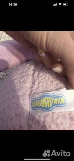 Большие мягкие игрушки,смешарики,зайка-девочка