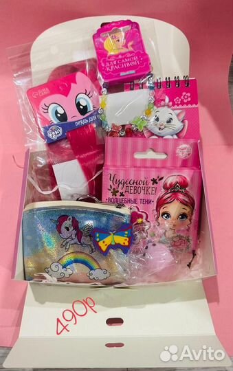 Бокс для девочек