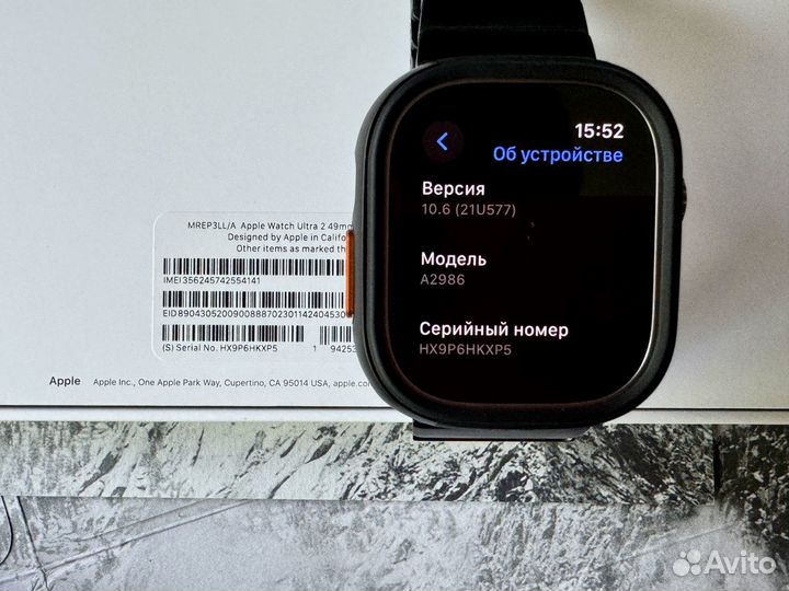 Часы Apple watch Ultra 2 как новые