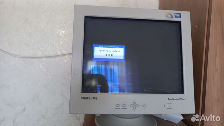 Монитор для компьютера samsung