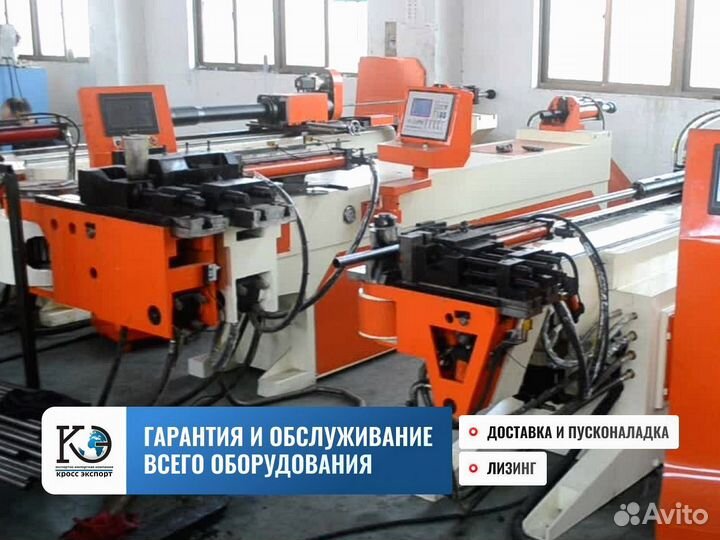 Трубогиб DW50CNC - 4A2SV монтаж и обучение