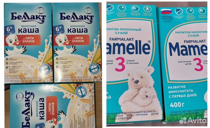 Смесь mamelle 3 и каша беллакт