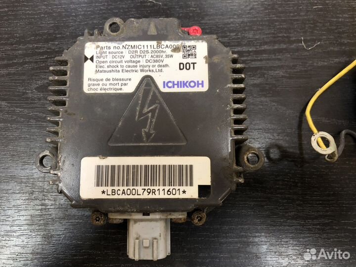 Блок розжига ксенона Subaru Forester 2 SG