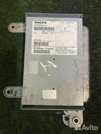 Усилитель акустической системы Volvo XC60 S60 V40
