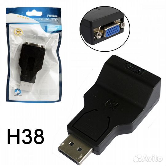 Переходник DisplayPort (M) - VGA (F), чёрный (H38)