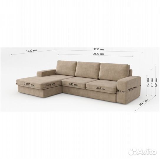 Диван раскладной