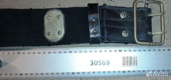 Пояс пожарного СССР