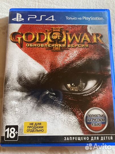 Игры для ps4 god of war обновленная версия