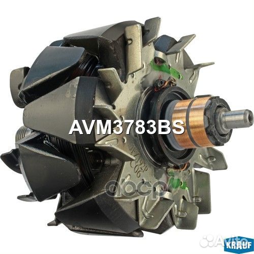 Ротор генератора AVM3783BS Krauf