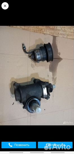 Збор гур на газель собуль баргузин