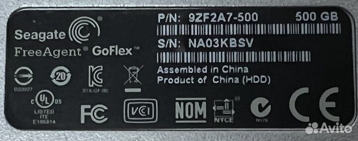 Внешний жесткий диск seagate 500 Gb