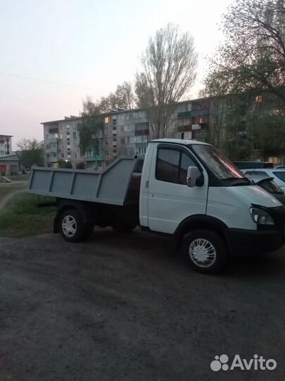 Грузоперевозки самосвал до 3т