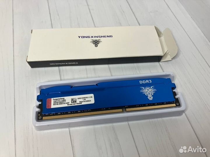 Оперативная память ddr3 - 8gb - Новая