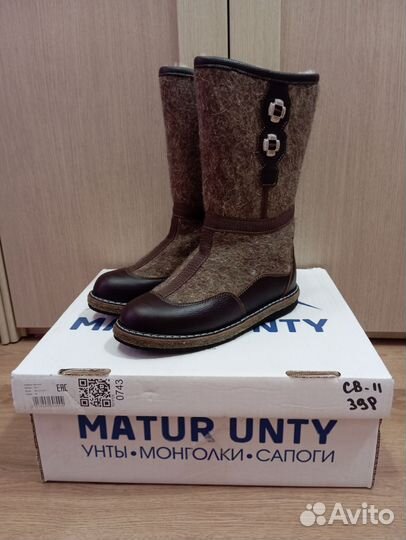 Валенки(сапоги) 39