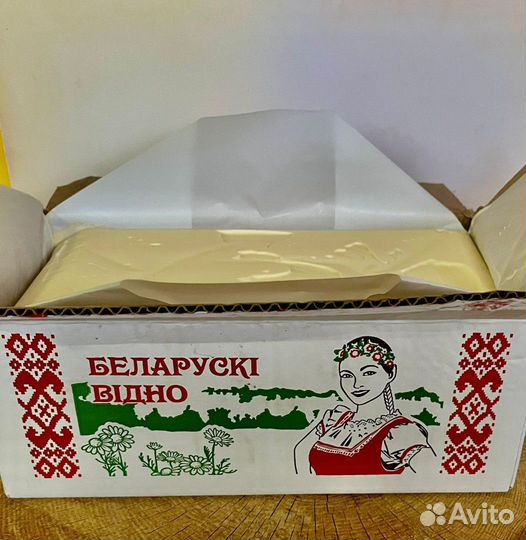 Масло сладко-сливочное