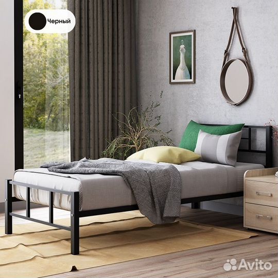 Полутораспальная металлическая кровать