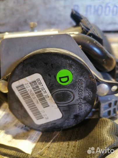 Ремень безопасности Volkswagen Jetta