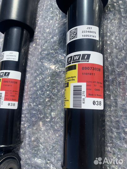 Амортизаторы задние Cadillac CTS 3