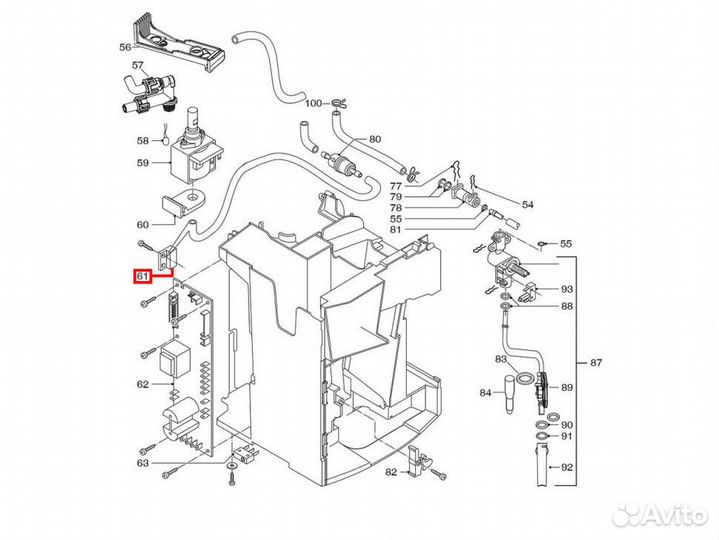 Датчик уровня воды кофемашины DeLonghi, L660мм