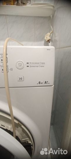 Стиральная машина hotpoint ariston 6кг