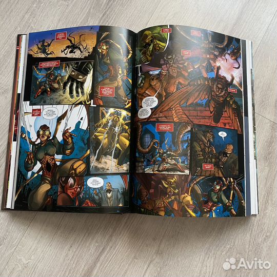 Паучьи миры. Комиксы